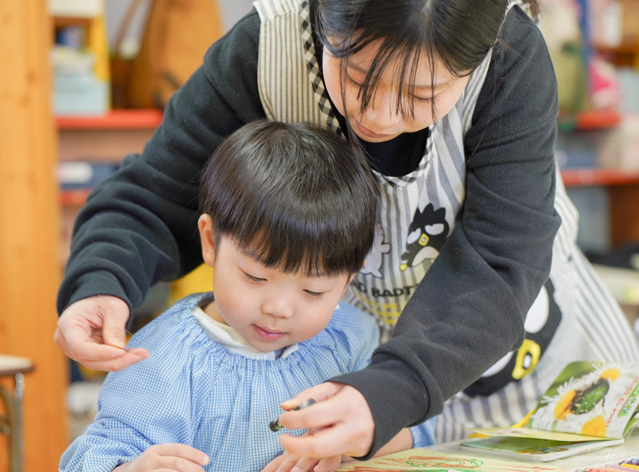 認定こども園 いしん保育園 採用情報