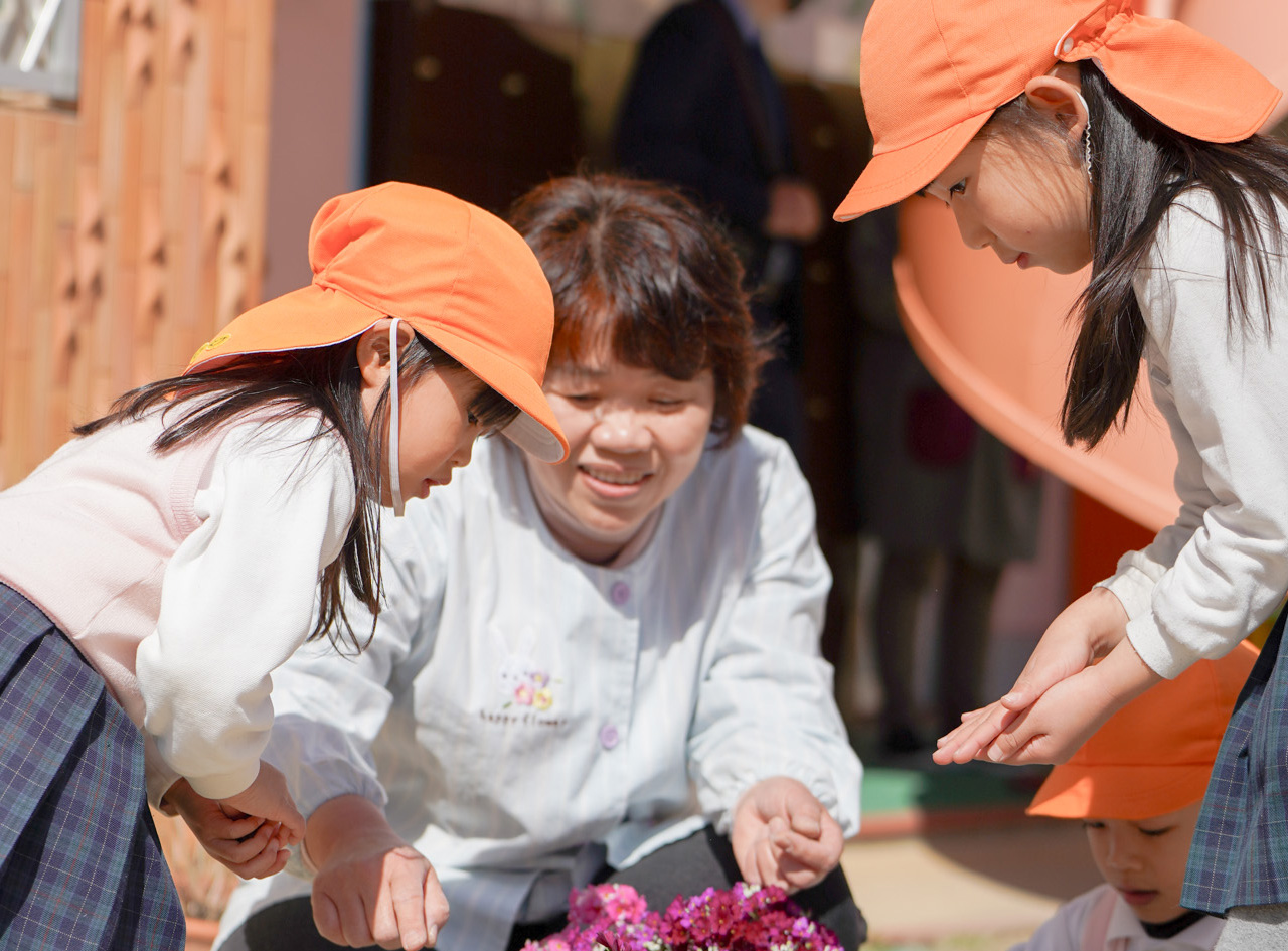 認定こども園 いしん保育園 採用情報